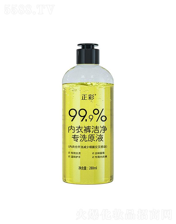 �V����������   ���ʃ�(n��i)��ѝ����(zhu��n)ϴԭҺ  ��ӝ���   �־�����