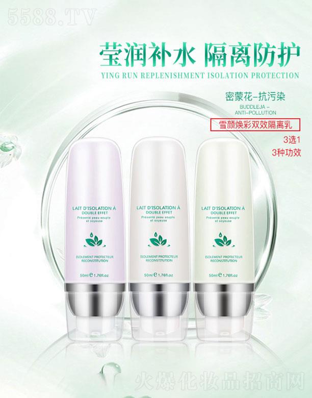 �V��������   ����ѩ����pЧ���x��   ���x���o(h��)