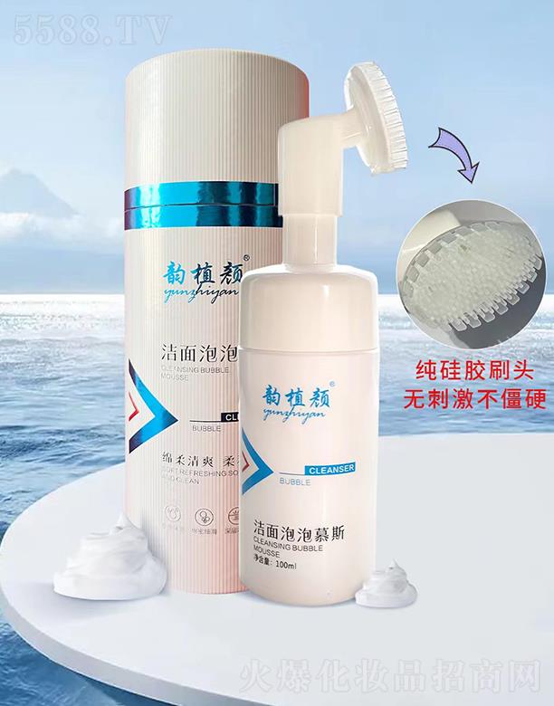 �ֲ�������Ľ˹ 100ml