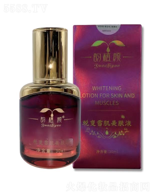 �ֲ�͑׃ѩ�����wҺ 30ml�x�輡�wˮ�����