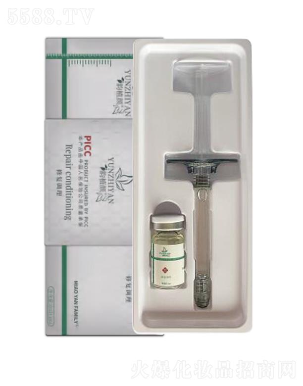 �ֲ������ޏ�(f��)�{(di��o)��Һ 3ml+5ml �a�伡�w����I�B(y��ng)���g���w