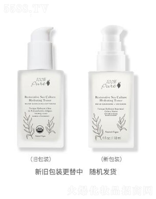 Pure�����ܝ������o(h��)���Aˮ �ߝ�����