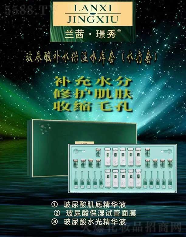 �m��Z�㲣�����aˮ����ˮ����(ˮ���ף�