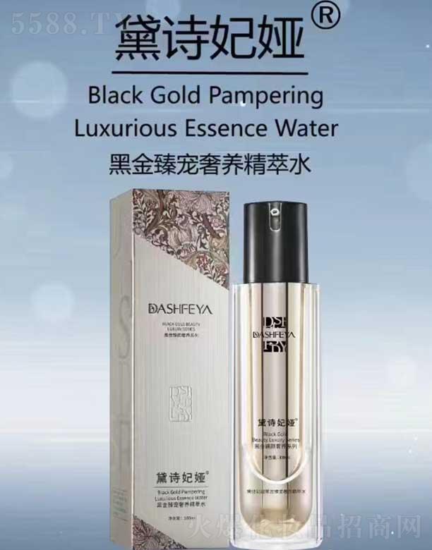 ��Ԋ���I�ڽ��錙���B(y��ng)����ˮ