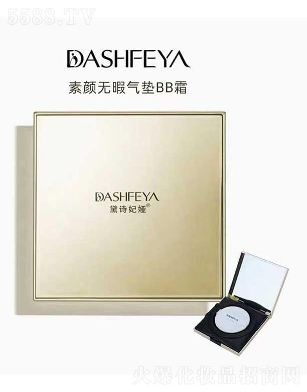 ��Ԋ(sh��)���I��o(w��)Ͼ��|BB˪