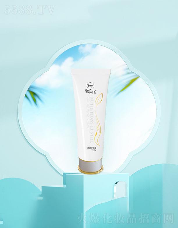 ɽ�|��Ȼ�{�׌��I(y��)  ��Ȼ�����᝙�o��˪  50g   ����Ч���L