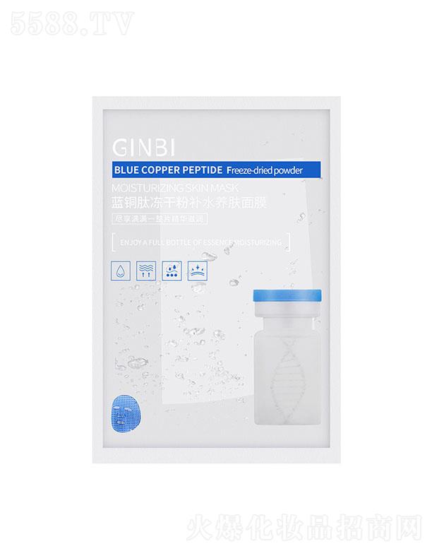 �����{(l��n)�~�ă��ɷ��a(b��)ˮ�B(y��ng)�w��Ĥ 30ml*10Ƭ�̝����w�����wɫ����坍