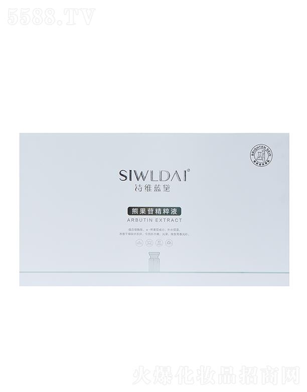 Ԋ(sh��)�S�{(l��n)���ܹ��վ���Һ �a(b��)ˮ����ˮ�۹⻬