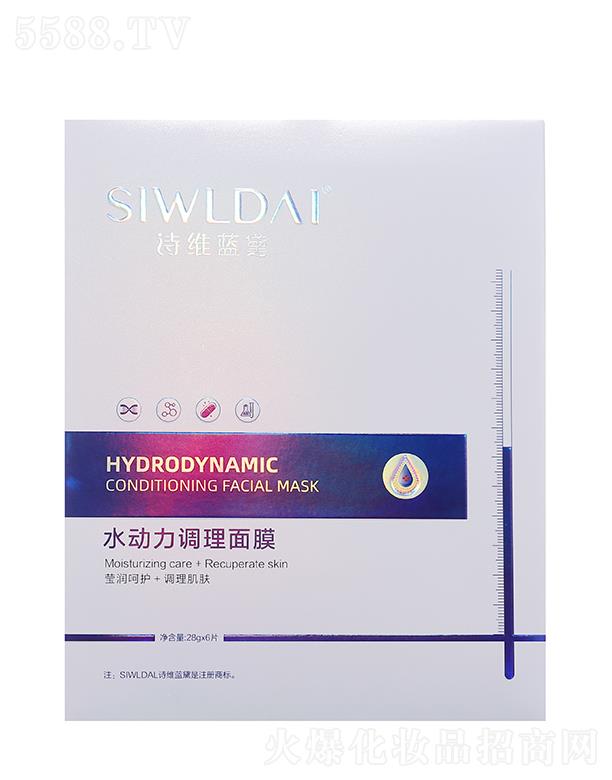 Ԋ�S�{��ˮ�����{����Ĥ 28gx6Ƭ �������o�{�����w