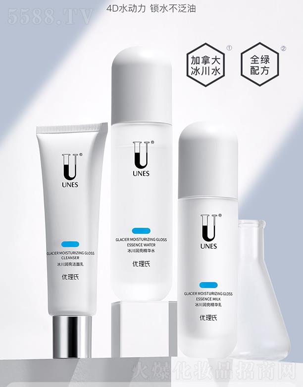 ��(y��u)���ϱ��������׺� �a(b��)ˮ�iˮ�p�ؼӳ��{(di��o)��(ji��)ˮ��ƽ��