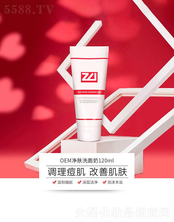 �麣�W�S˹  �W�S˹���wϴ����  120ml    �{(di��o)������