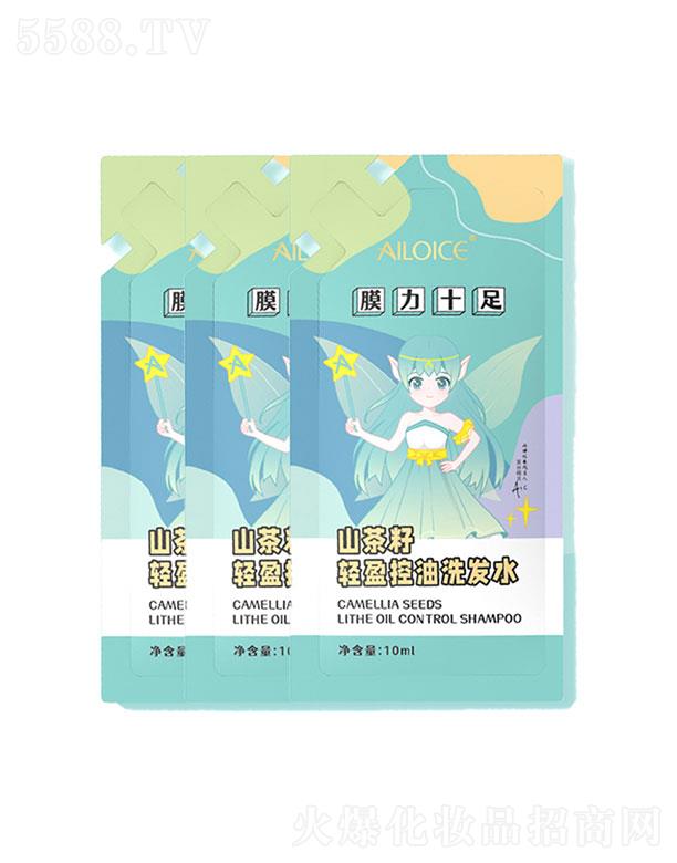 �V�����I(l��ng)�  �����zɽ�����pӯ����ϴ�l(f��)ˮ   ����ȥм