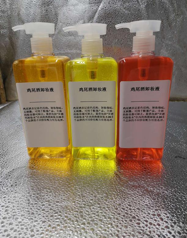 �W��.�uβ��ж�yҺ����ɫ��