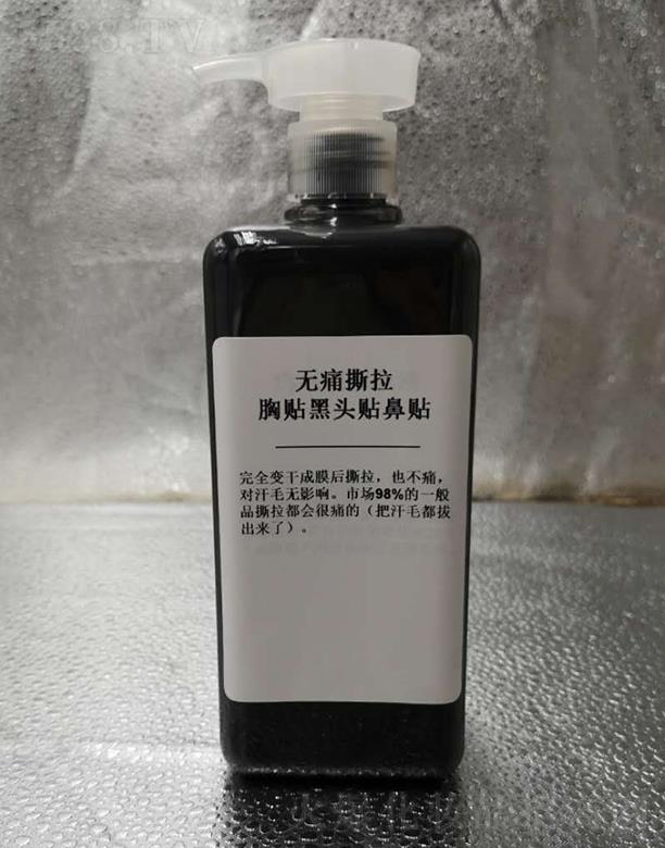 �W��.�o(w��)ʹ˺�����N���^�N���N