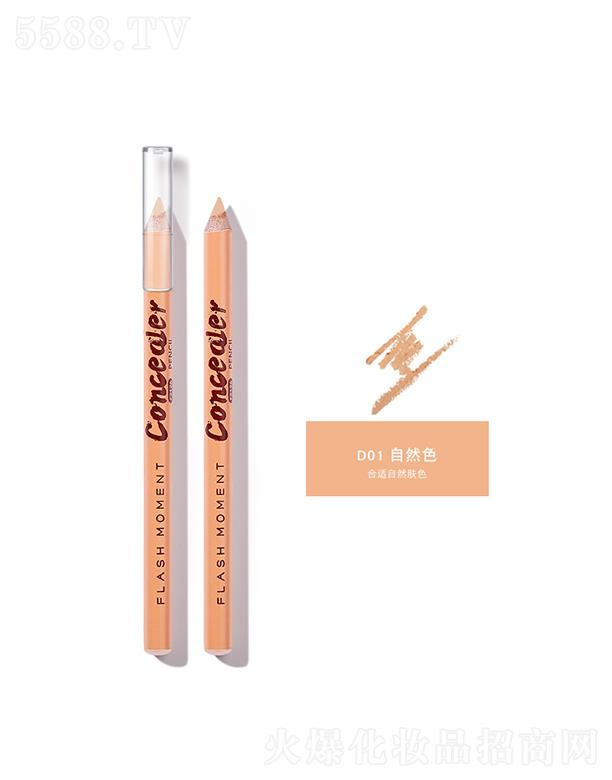 FlashMoment�z��(r��n)�o(w��)Ͼ��覹PD01#��Ȼɫ