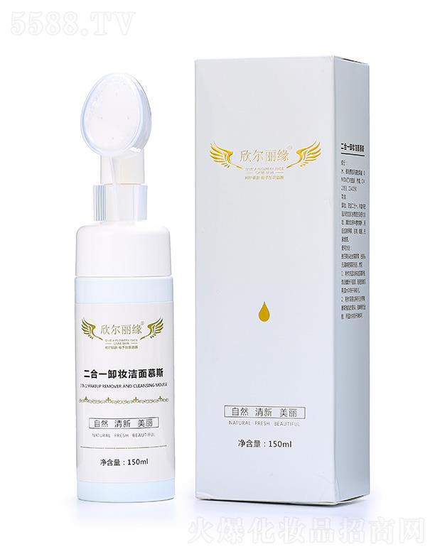 ������������һж�y����Ľ˹ 150ml�S���d����ĭϴȥ���w������s�|(zh��)�Ͳʊy