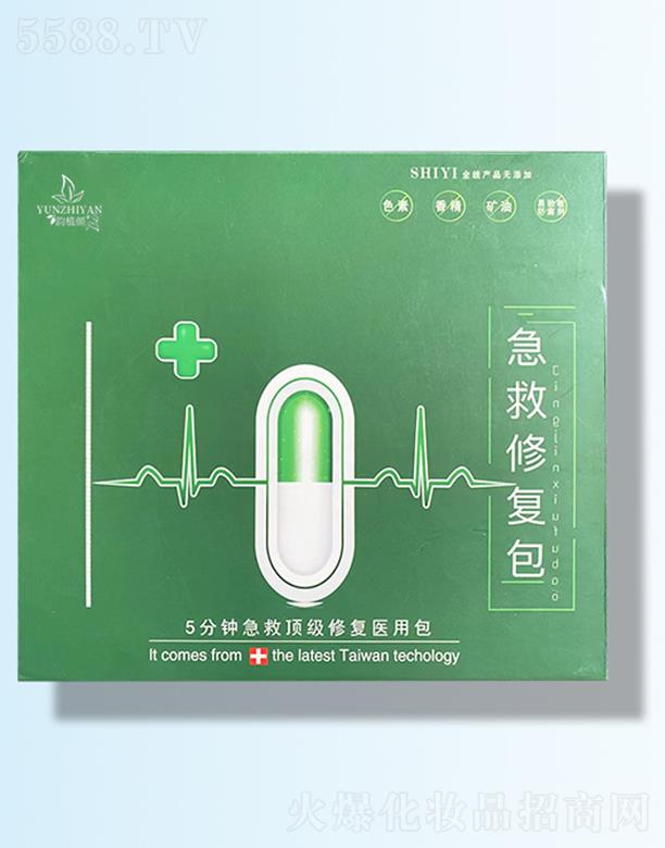 �ֲ����ޏ�(f��)�� ��ȴ�tĘ����