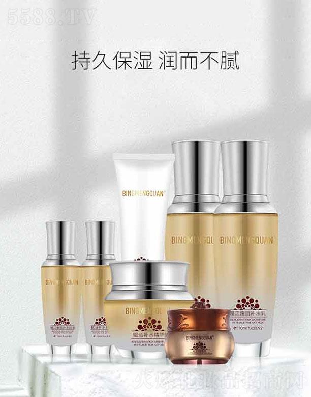 ����Ȫ-�x���ۼ��a(b��)ˮ�ף�7���ף� �a(b��)�伡�wˮ��