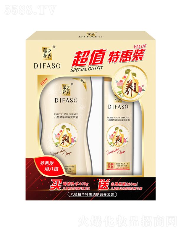 �ٻ���ֲ���A�ػ�ϴ�o(h��)�{(di��o)�B(y��ng)���b��400g�h���a(b��)ˮϴ�l(f��)��+260mlȥм��혝��l(f��)���A�أ�