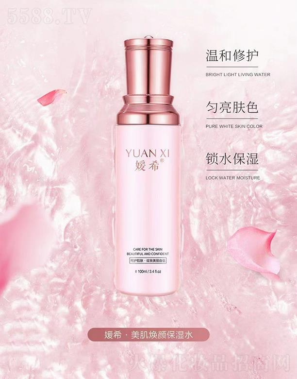 ��ϣ���������ˮ 100ml���w����ˮ������wɫ�iˮ����