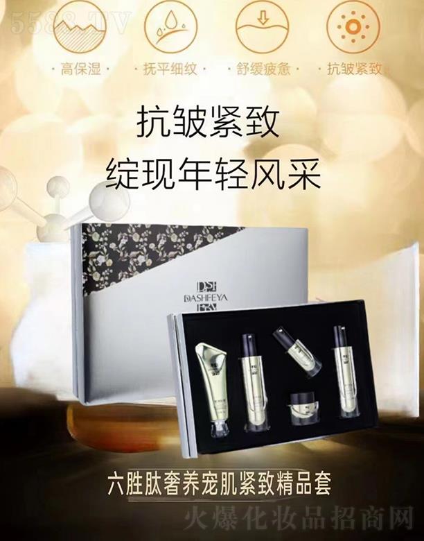 ��Ԋ���I�����������B(y��ng)�����o�¾�Ʒ�� �߱����ƽ��(x��)�y