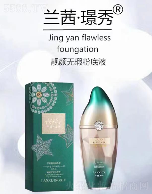 �m��.�Z���no(w��)覷۵�Һ �־ò�������Ȼ���ͼ�