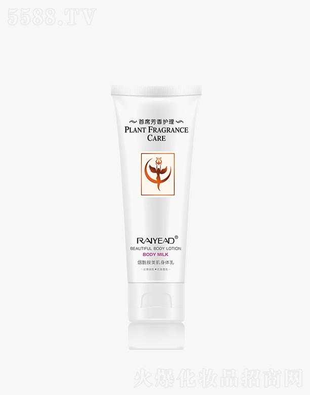 ��域�����������w��   260ml   �aˮ����