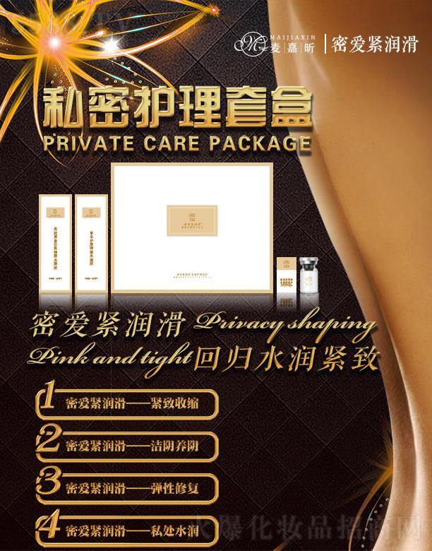 ������ܐ�誝�(r��n)�ݱ��־�Һ 5ml ƿ