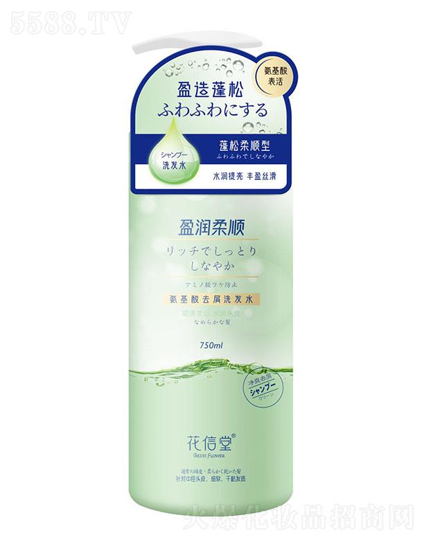 ����ٝ�� �����ð�����ȥмϴ�l(f��)ˮ����������ͣ�750ml