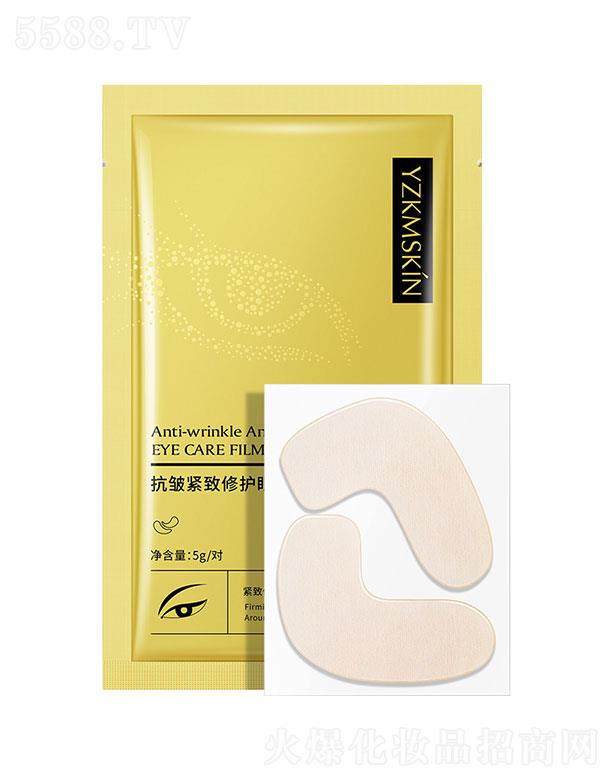 �V���I��(y��u)  �I֥�����o�����o��Ĥ�NƬ�b    �����o��