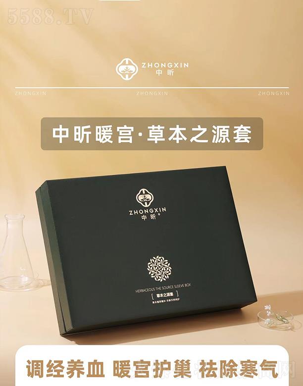 ���ů�m���ݱ�֮Դ��