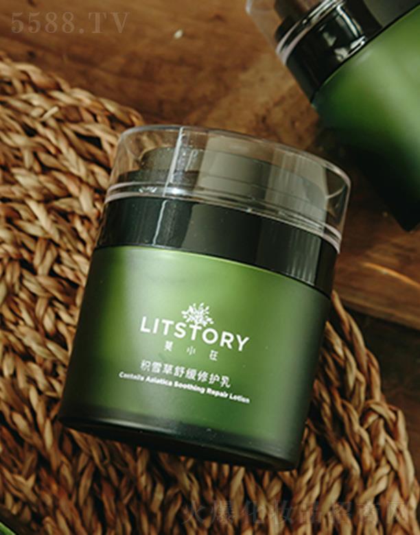 ĪС�ڷeѩ���澏���o��