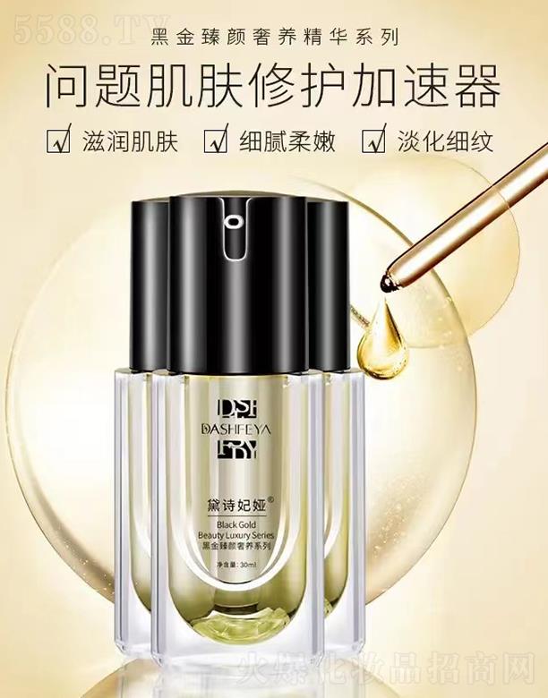 ��Ԋ���I����ϩ�a(b��)ˮ���A