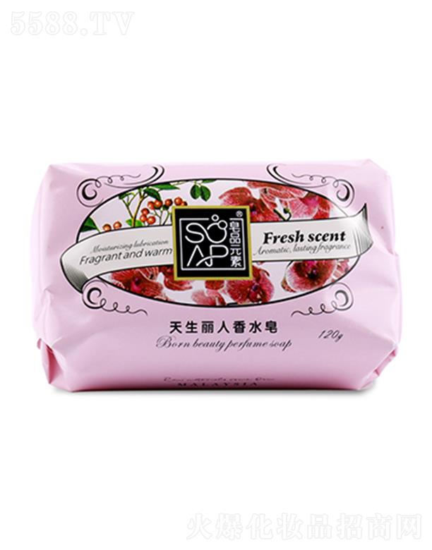 ��ƷԪ������������ˮ��