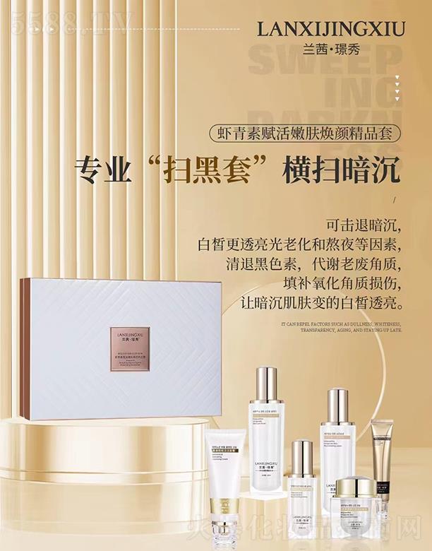 �m��Z���r�����x�����w���Ʒ��