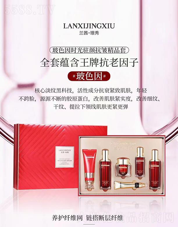 �m��Z�㲣ɫ��r���v�����Ʒ��