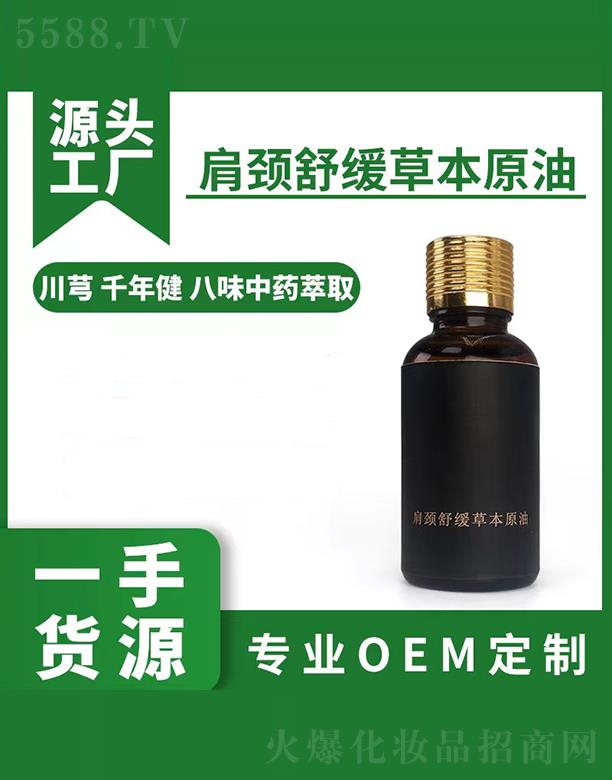 ���{(l��n)�ȼ��i�澏�ݱ�ԭ��