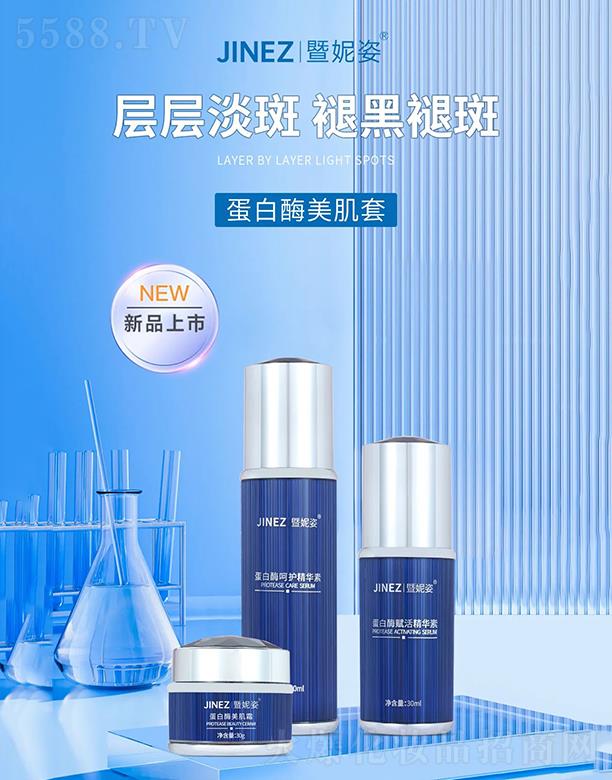 �����˵���ø������