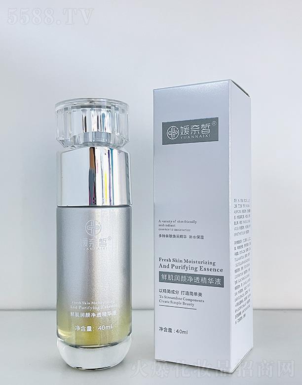 ������r�����͸���AҺ 40ml