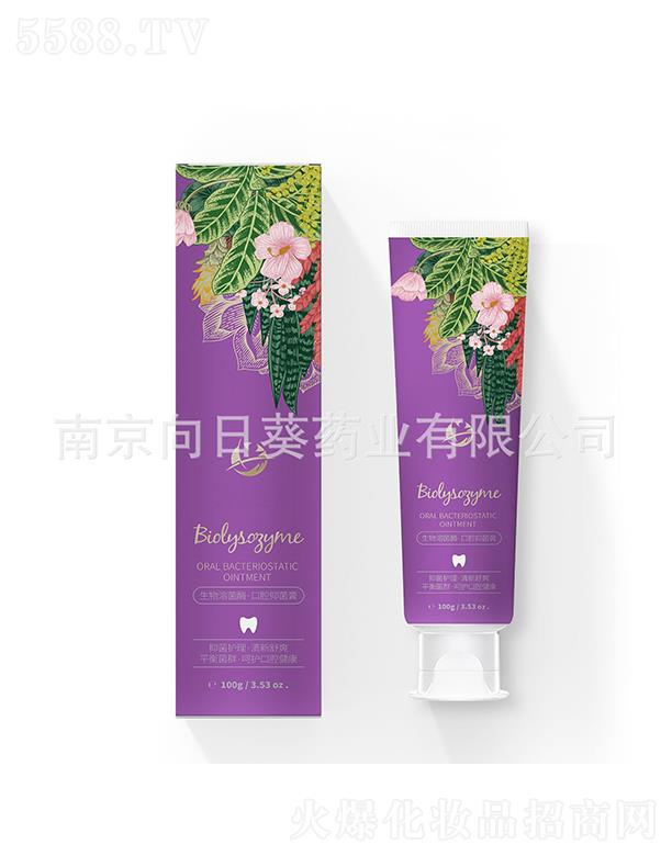 �Ͼ����տ������ܾ�ø��ǻ�־��� 100g