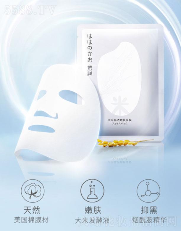 �H��(r��n)�����ЋD��Ĥ