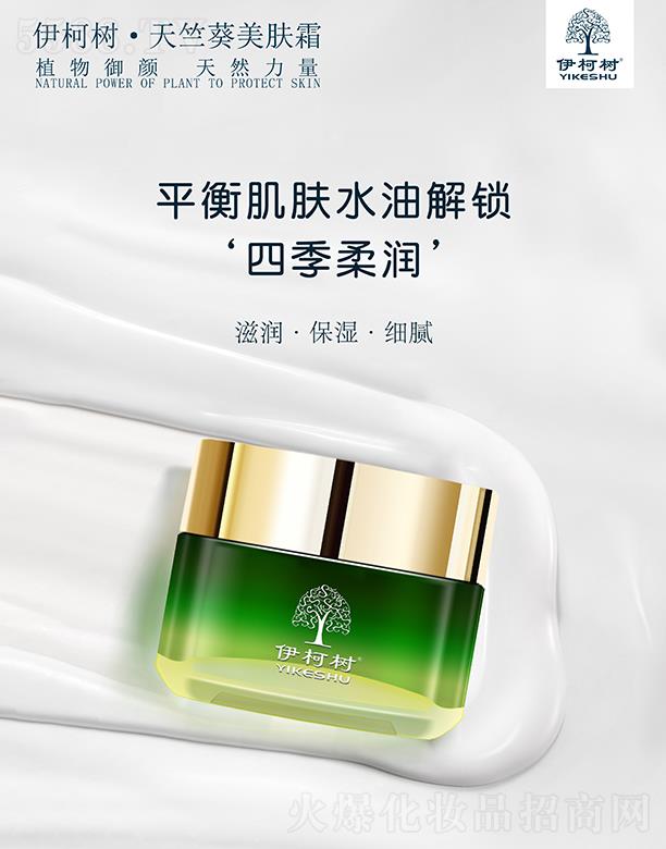 �������ÿ����w˪