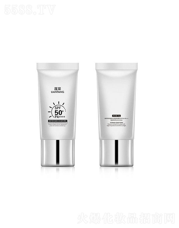 ɏ�����׷���˪SPF50+