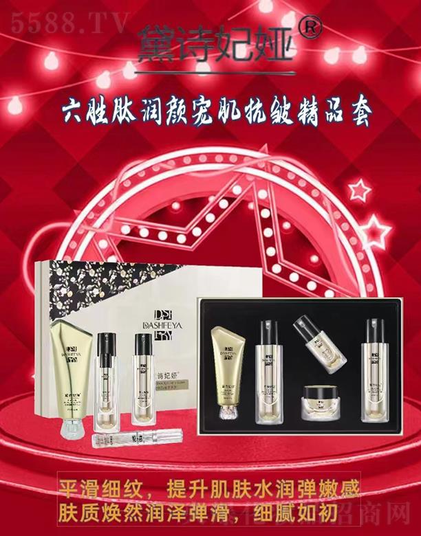 ��Ԋ���I�����ĝ����������Ʒ��