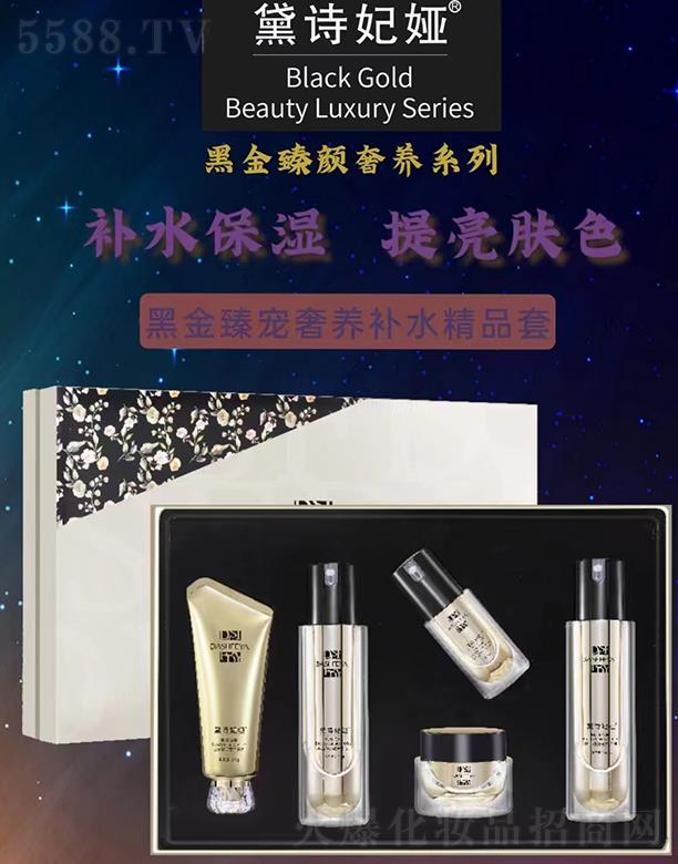 ��Ԋ���I�ڽ��錙���B(y��ng)�a(b��)ˮ��Ʒ��