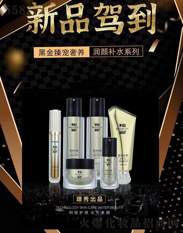 ��Ԋ���I�ڽ��錙���B(y��ng)����aˮϵ��