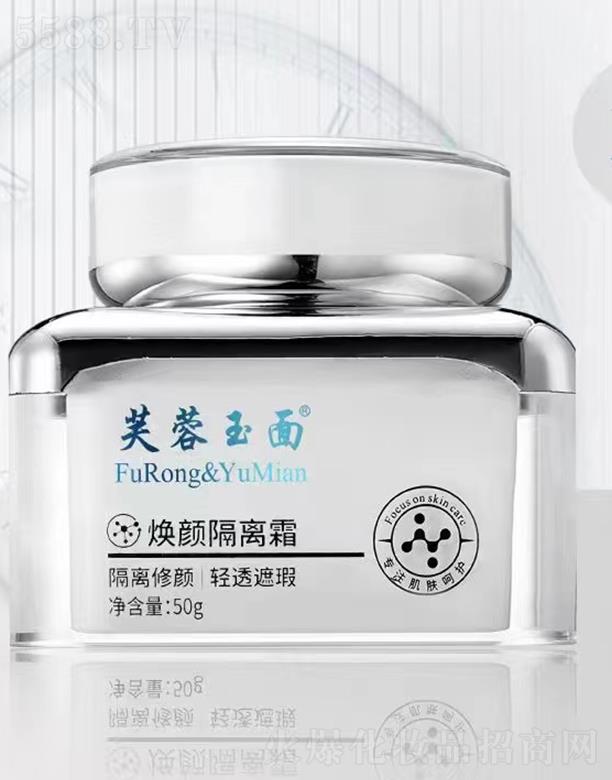 ܽ������ܽ�����柨��x˪ 50g