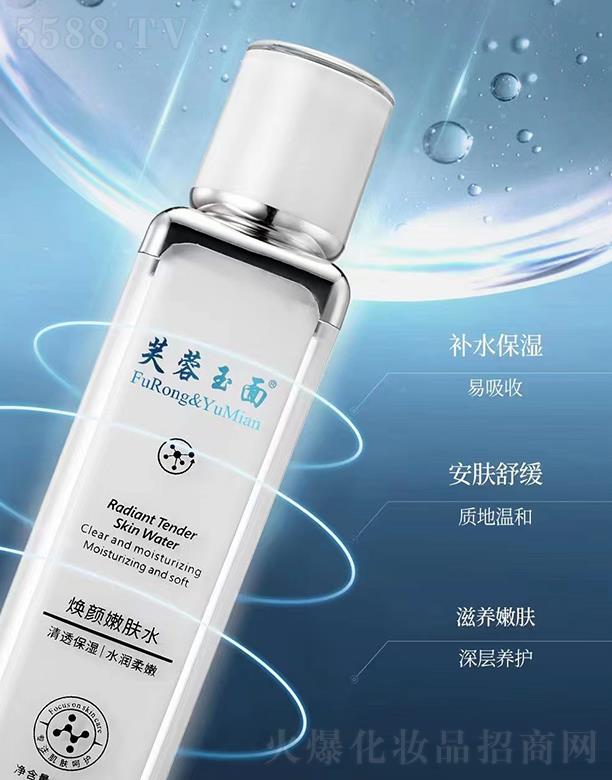 ܽ�����柨����wˮ