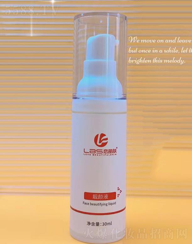 �����w�n�Һ 30ml