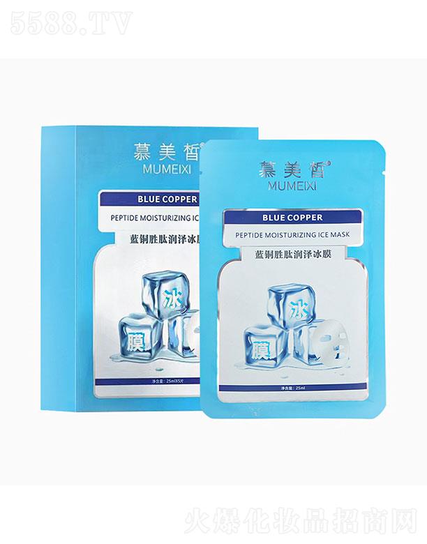 Ľ����{(l��n)�~���ĝ�(r��n)�ɱ�Ĥ